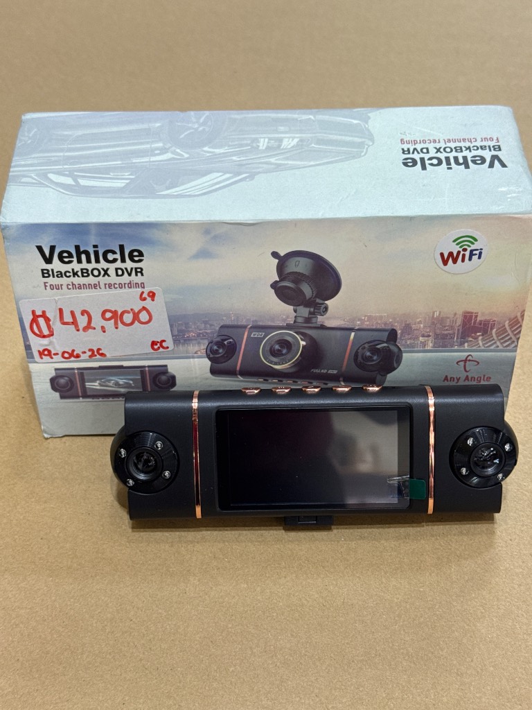Cámara de tablero Vehicle BlackBOX DVR