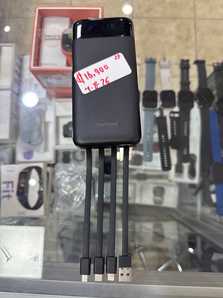 Cargador portátil Charmast