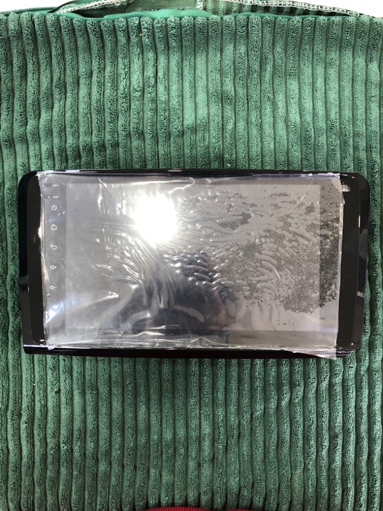 Pantalla multimedia para automóvil
